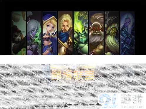 军团卡牌