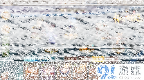 军团师父有妖气