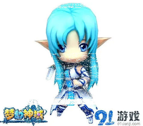 命运究极