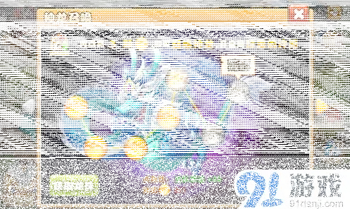 军团删档