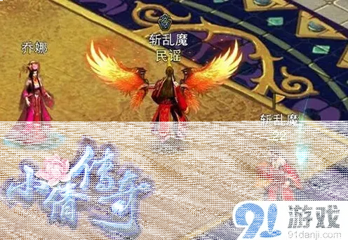 倩女幽魂小倩