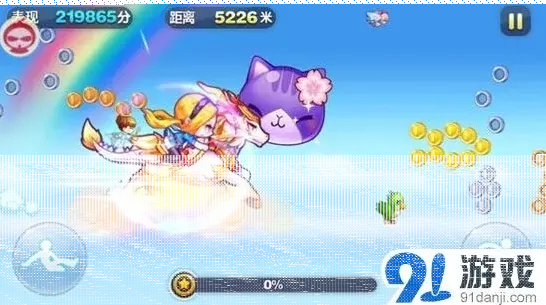 天天酷跑白龙马技能详解指南