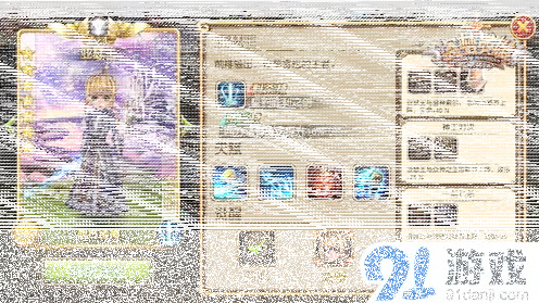 一路亚瑟王