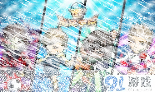 一路魔足