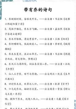 盘谷