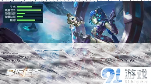 无处遁形圣物系统完整攻略