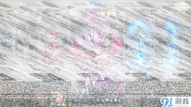 一路真人