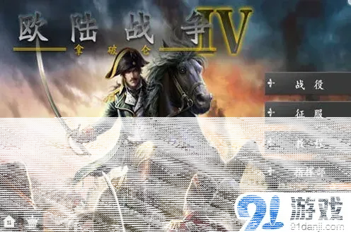 逐鹿手机游戏推荐