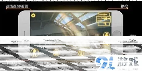 穿越火线手游游戏
