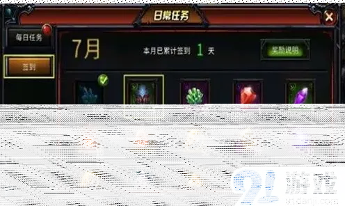 一路启示录