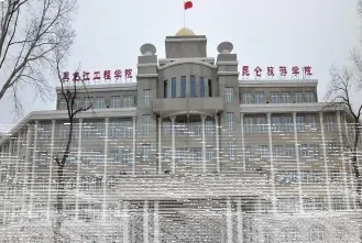 专任教师