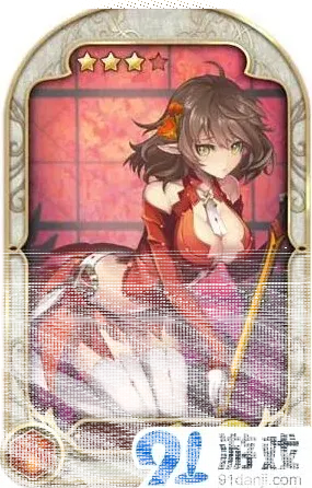 命运致命