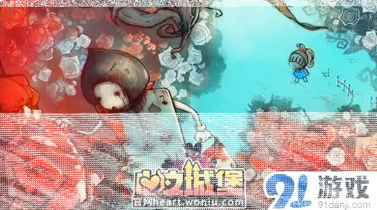 命运启程