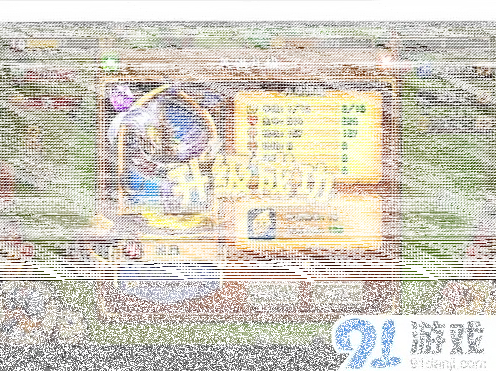 军团首度