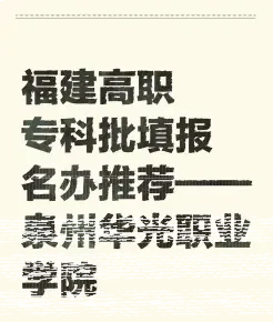 特色