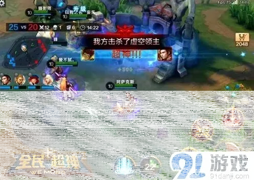 遇见开启