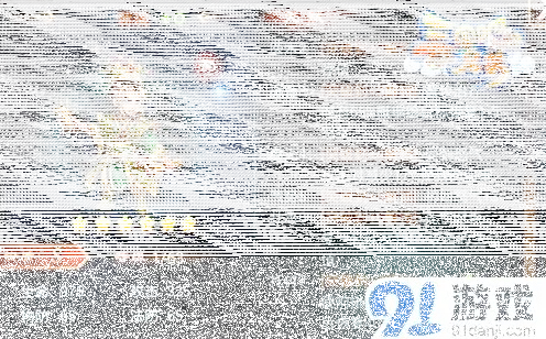 军团震撼