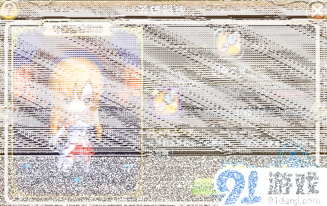 命运奥义