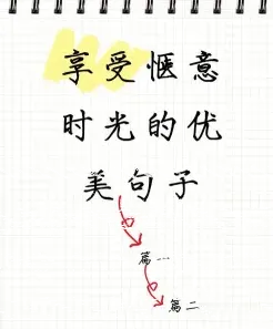 阳光