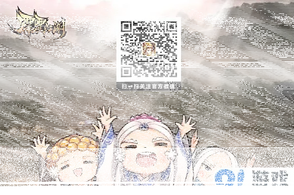 火影忍者手游