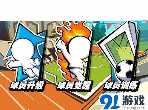 一路致敬青春