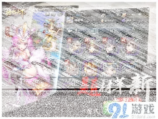 一路将临天下