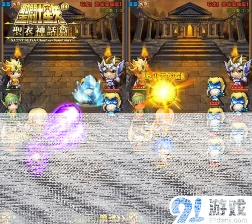《军团》星爆公测实战指南