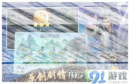 一路公测