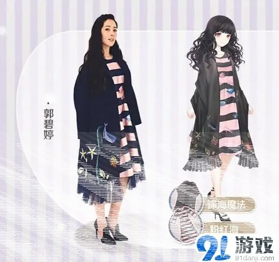 奇迹暖暖新女神活动玩法详解