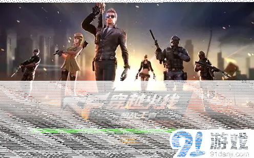 一路穿越火线-枪战王者模式详解