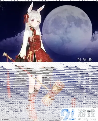 奇迹暖暖地图