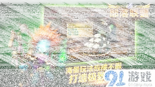 军团正版