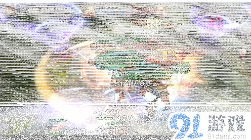 大话西游内测