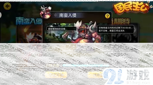 一路陪你