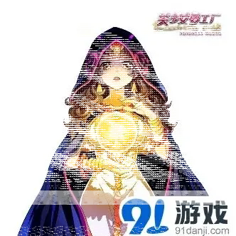 一路少女