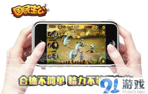 《军团》演武场试练塔与合体玩法技巧分享