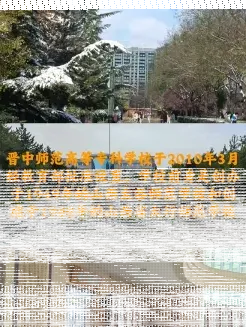 专业
