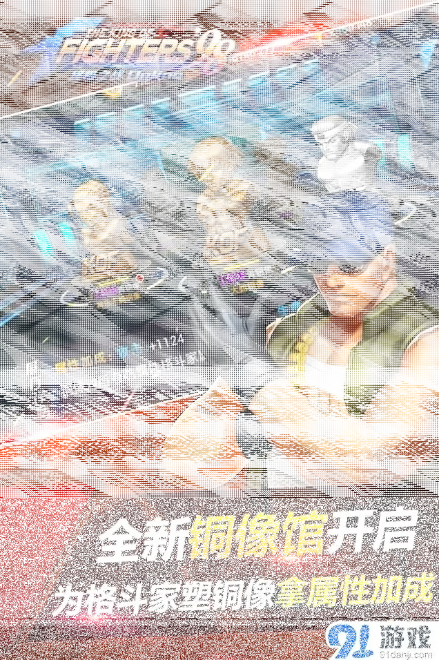 月圆之夜金秋