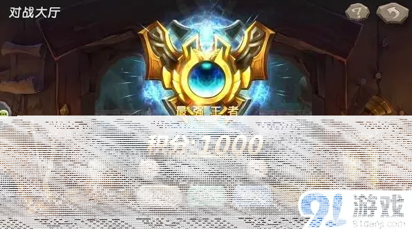 一路公测