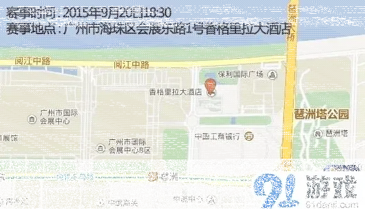 一路揭晓