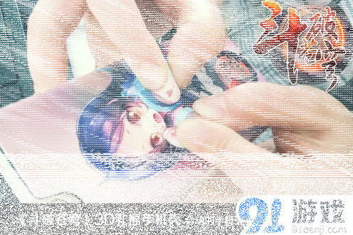 斗破苍穹等你来