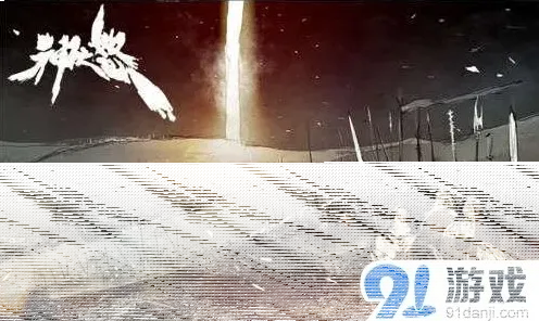 一路神之