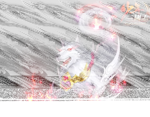 三国志资料片