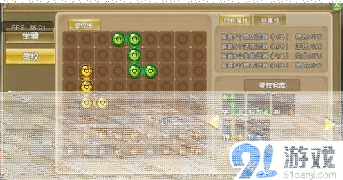 一路莽荒纪