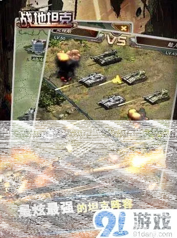 军团新版本