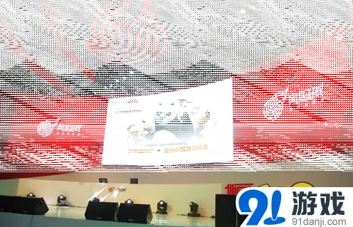 一路协战