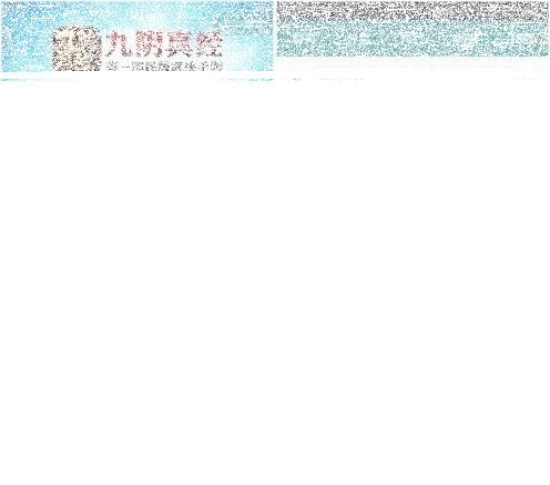 一路平台