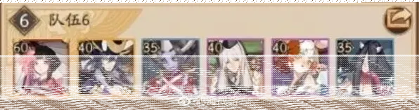 阴阳师鬼船