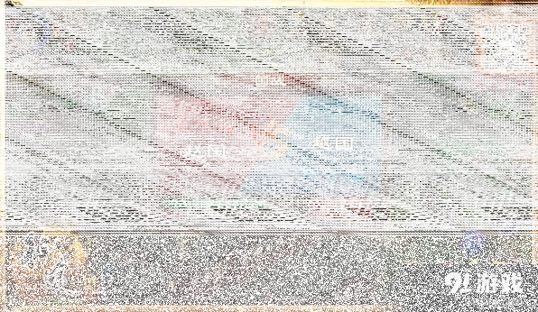 一路开启