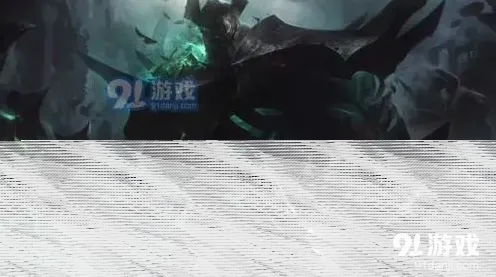 英雄联盟铁男